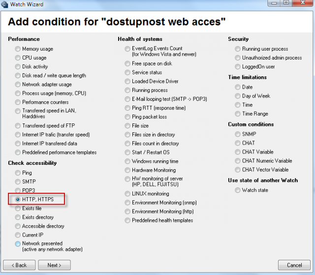 Condition for monitoring of HTTP, HTTPS 