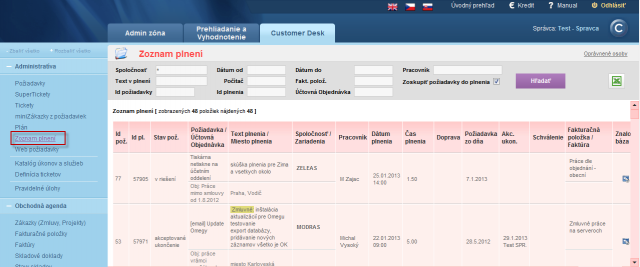 View of a list of request fulfillments with a detail of a fulfillment